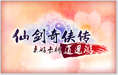 �ɽ�������-��ң��